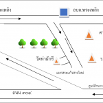 8บ้านท่าผักชี