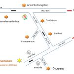 บ้านคลองเตย