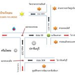 บ้านวังบอน