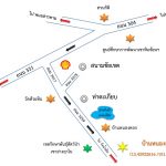 บ้านหนองเรือ