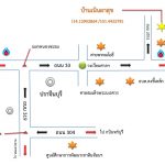บ้านเนินผาสุข