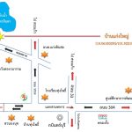 บ้านแก่งใหญ่