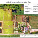 ศูนย์เรียนรู้ด้านทฤษฎีใหม่_นายกำพลศักดิ์ พึ่งมา